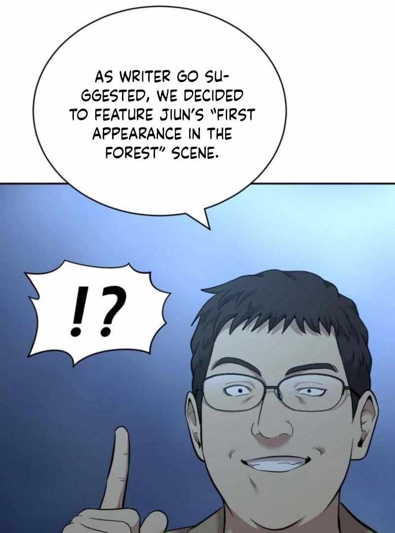 The Possessed Prodigy Actor Chapter 9 - Page 8