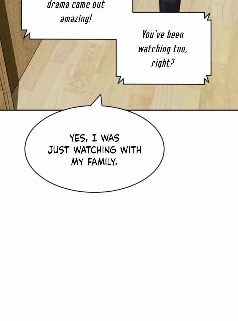 The Possessed Prodigy Actor Chapter 9 - Page 84