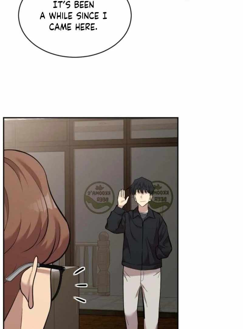 The Possessed Prodigy Actor Chapter 9 - Page 100