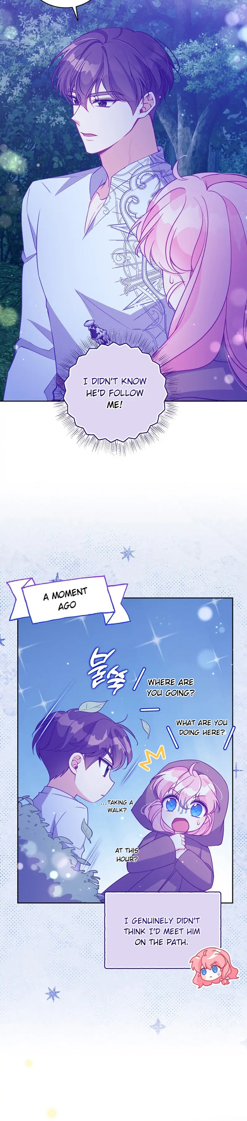The Precious Sister of the Villainous Grand Duke Chapter 100 - Page 1