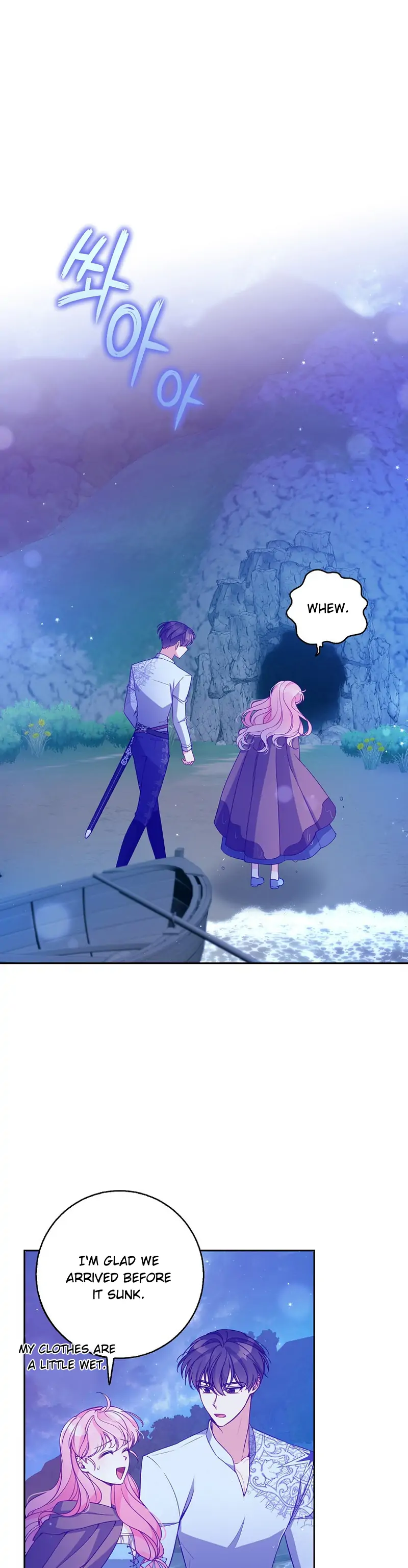 The Precious Sister of the Villainous Grand Duke Chapter 100 - Page 14