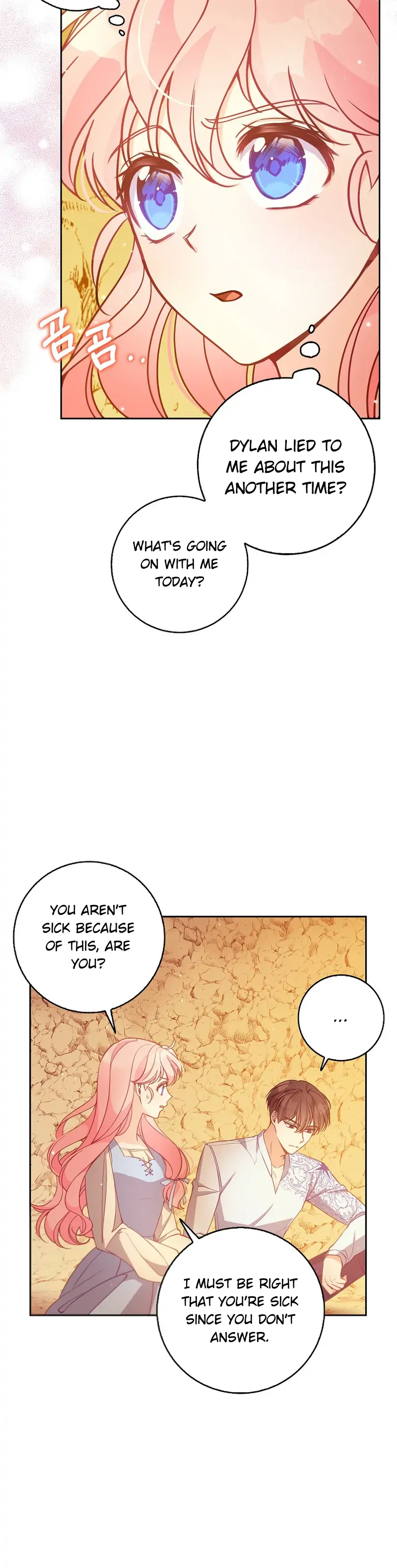 The Precious Sister of the Villainous Grand Duke Chapter 100 - Page 18