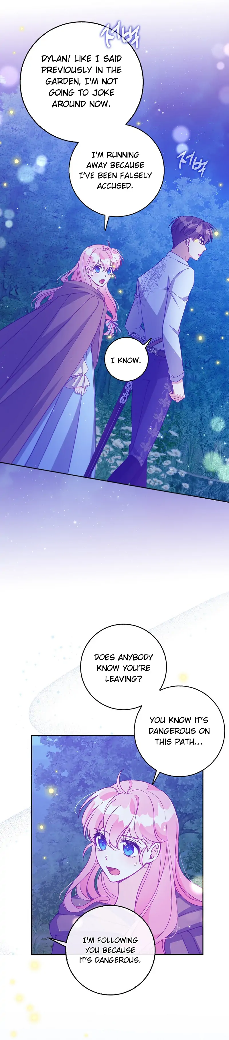 The Precious Sister of the Villainous Grand Duke Chapter 100 - Page 2