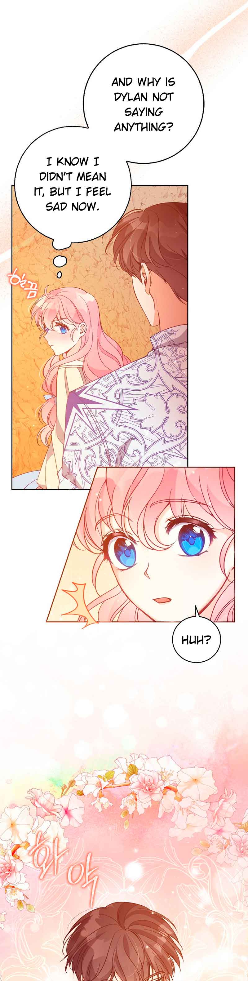 The Precious Sister of the Villainous Grand Duke Chapter 101 - Page 1