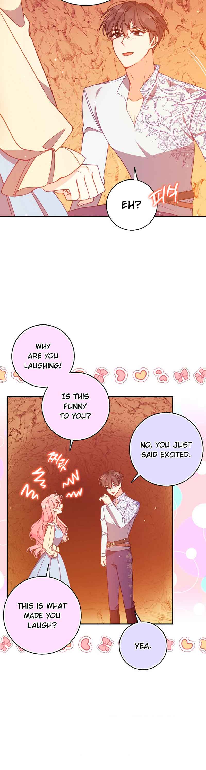 The Precious Sister of the Villainous Grand Duke Chapter 101 - Page 13