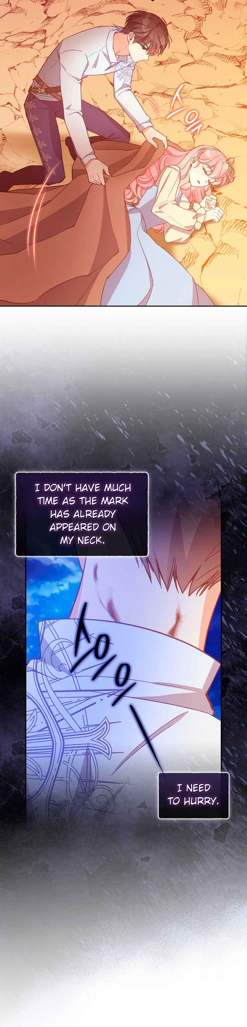 The Precious Sister of the Villainous Grand Duke Chapter 101 - Page 19