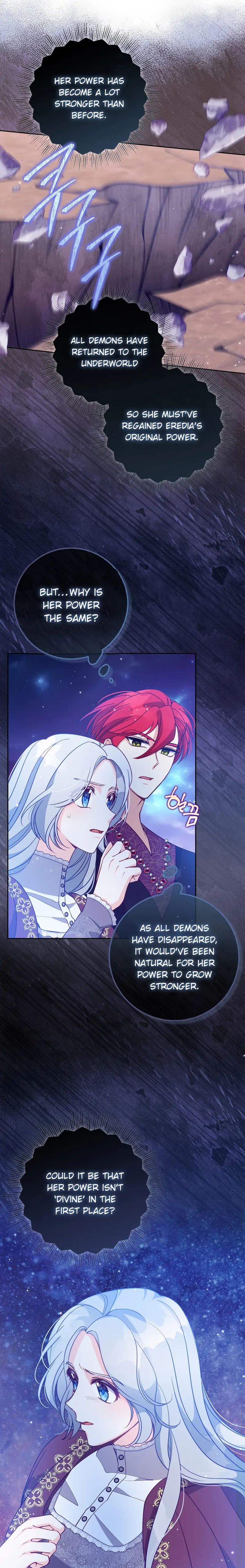 The Precious Sister of the Villainous Grand Duke Chapter 103 - Page 14