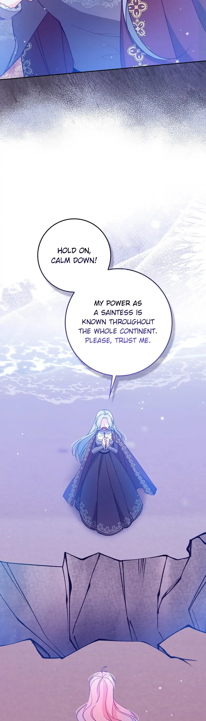 The Precious Sister of the Villainous Grand Duke Chapter 103 - Page 15