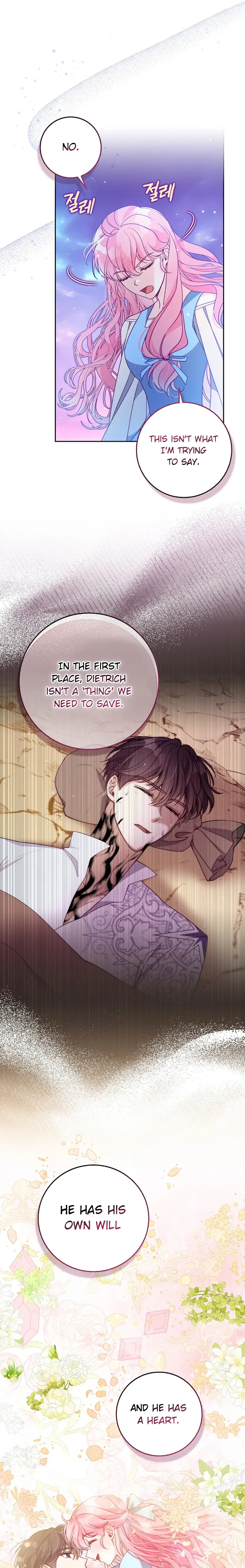 The Precious Sister of the Villainous Grand Duke Chapter 103 - Page 17