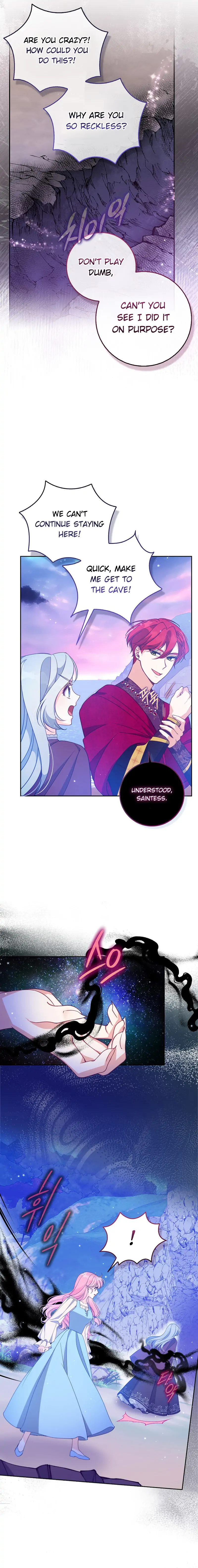 The Precious Sister of the Villainous Grand Duke Chapter 103 - Page 20