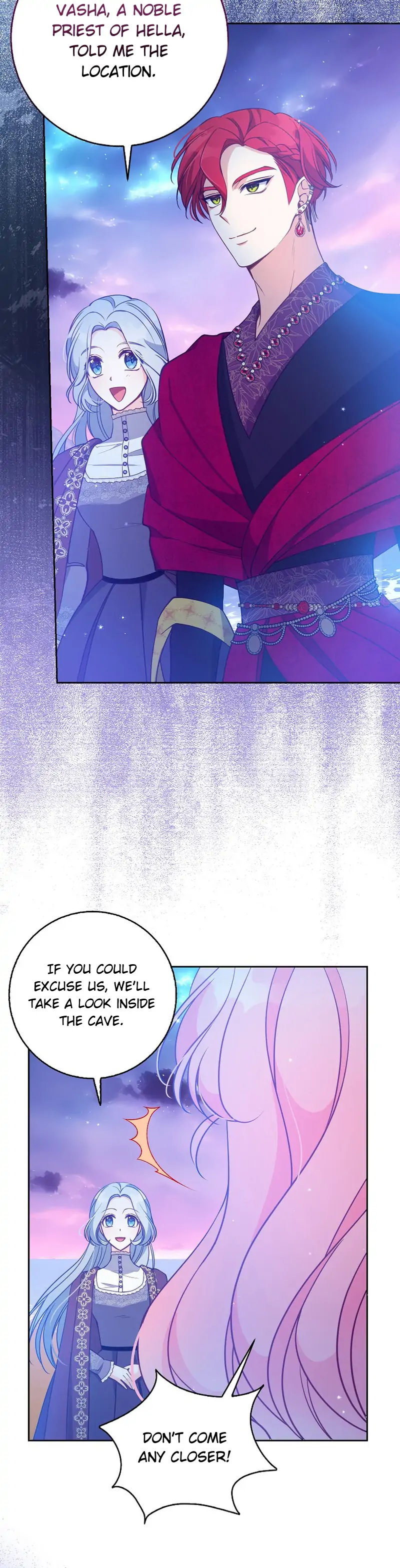 The Precious Sister of the Villainous Grand Duke Chapter 103 - Page 5