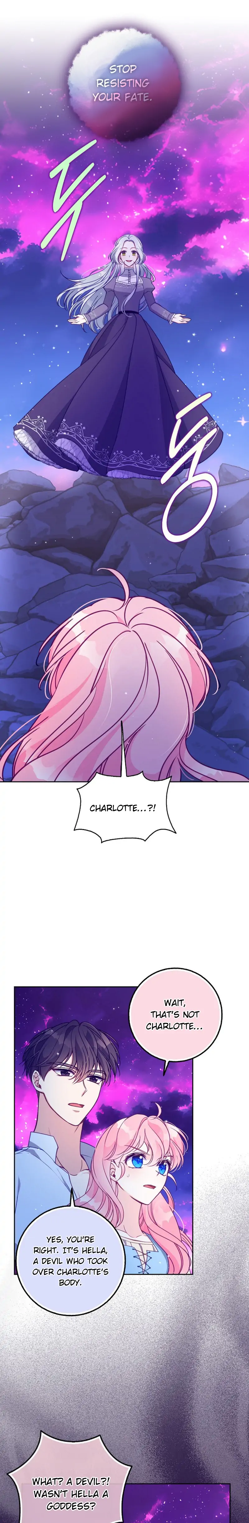 The Precious Sister of the Villainous Grand Duke Chapter 105 - Page 13