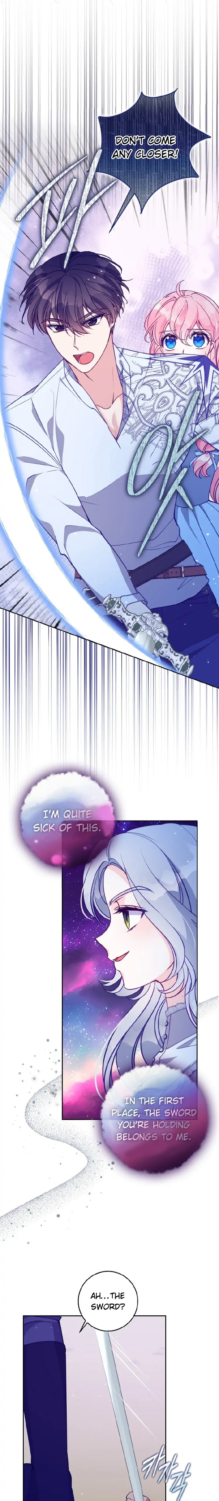 The Precious Sister of the Villainous Grand Duke Chapter 105 - Page 15