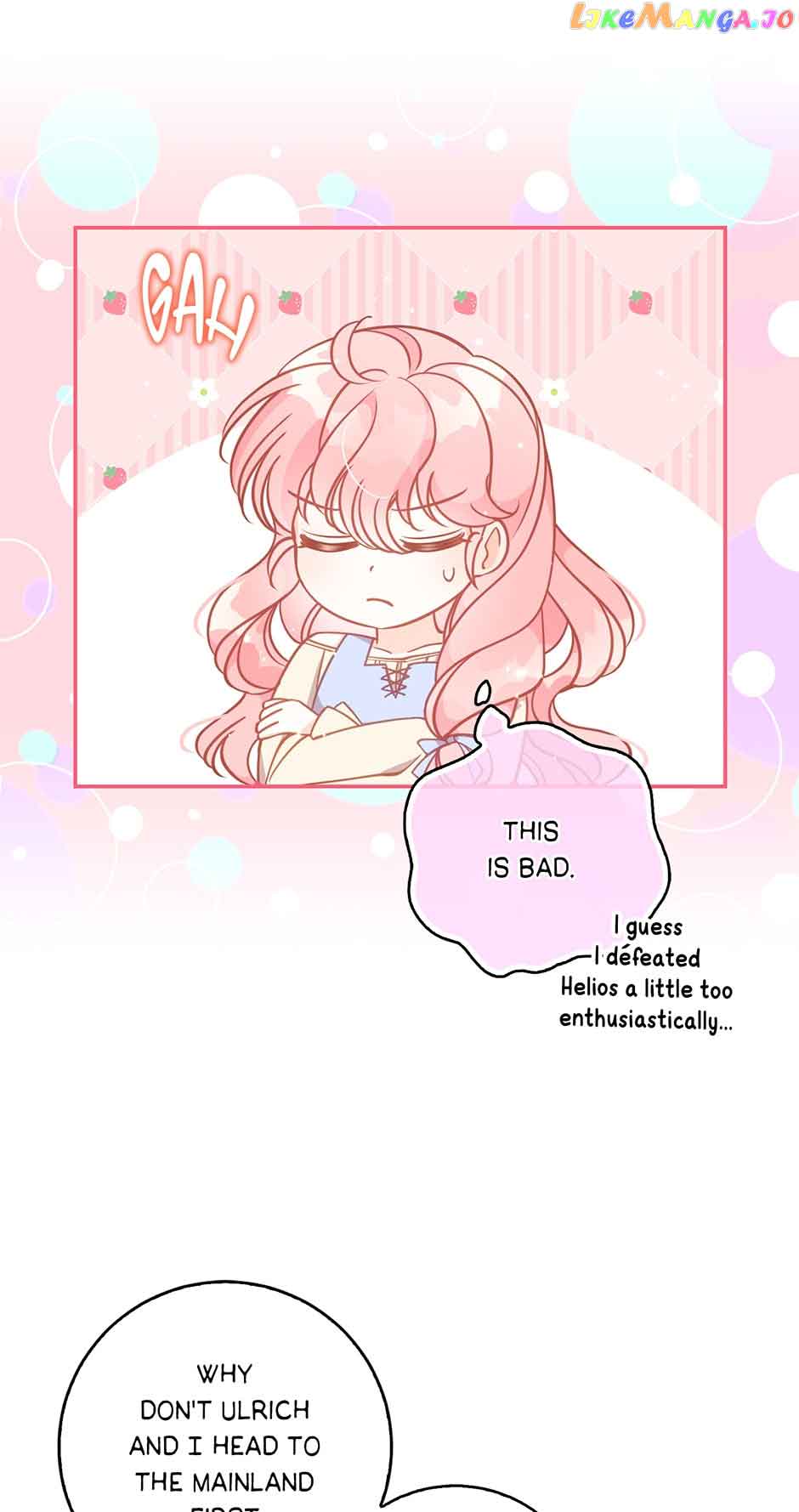 The Precious Sister of the Villainous Grand Duke Chapter 108 - Page 5