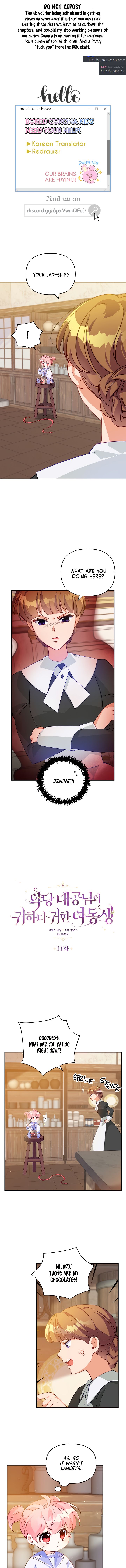 The Precious Sister of the Villainous Grand Duke Chapter 11 - Page 0