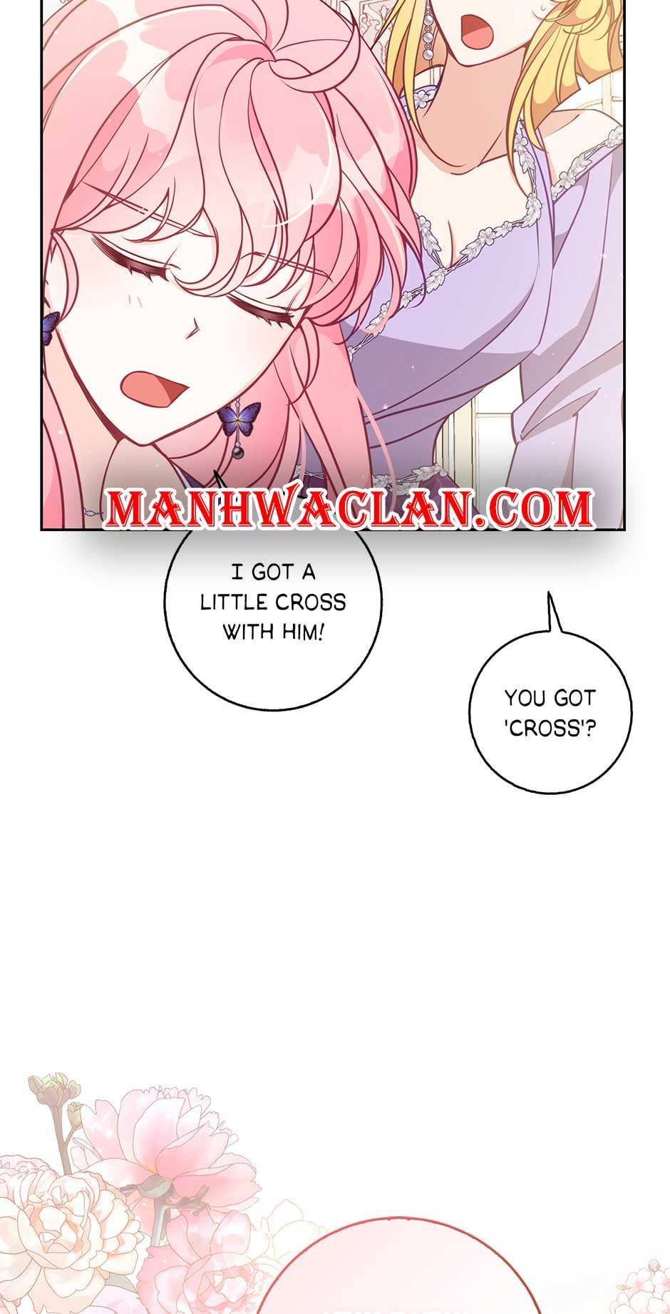 The Precious Sister of the Villainous Grand Duke Chapter 111 - Page 6
