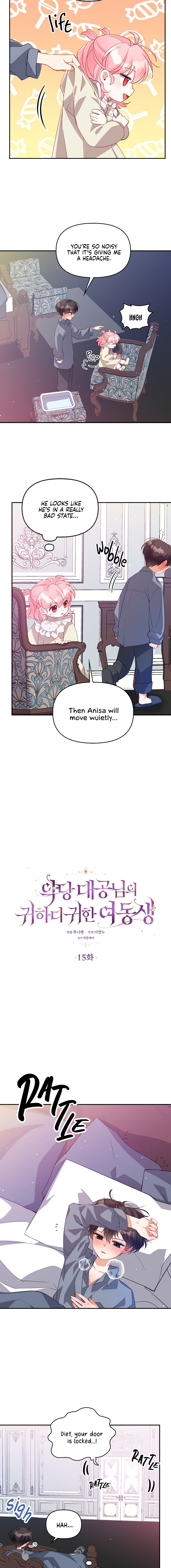 The Precious Sister of the Villainous Grand Duke Chapter 15 - Page 1