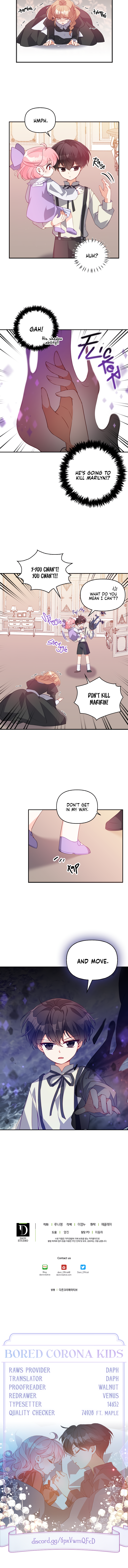 The Precious Sister of the Villainous Grand Duke Chapter 16 - Page 11