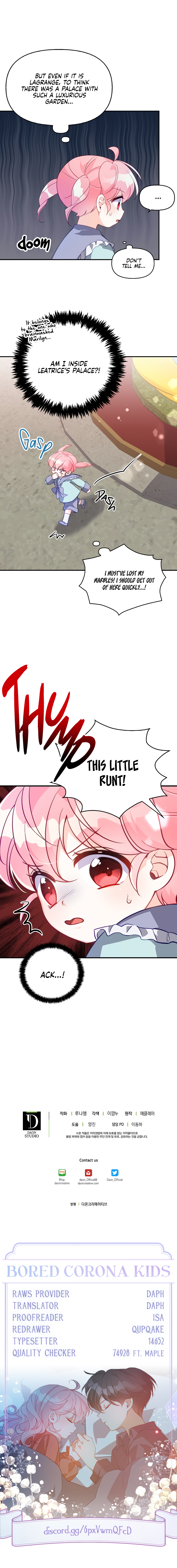The Precious Sister of the Villainous Grand Duke Chapter 17 - Page 11