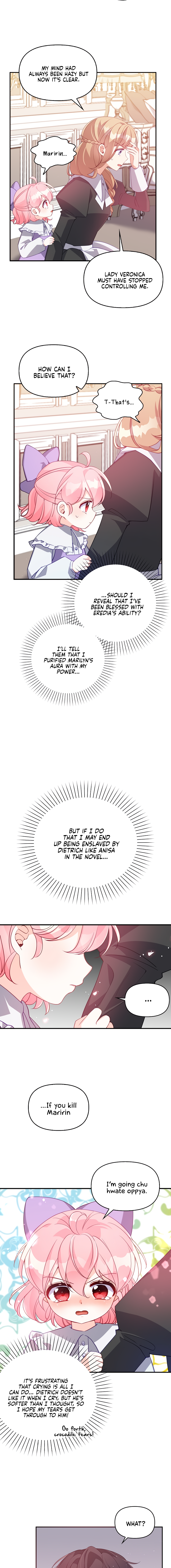 The Precious Sister of the Villainous Grand Duke Chapter 17 - Page 2