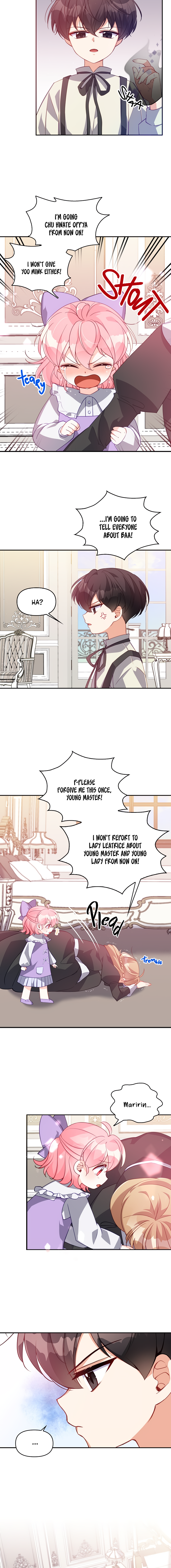 The Precious Sister of the Villainous Grand Duke Chapter 17 - Page 3