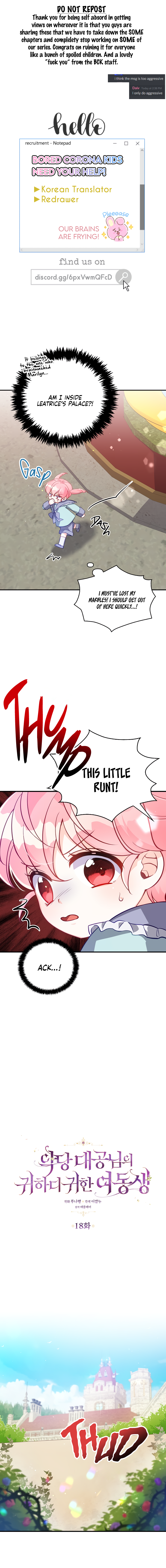 The Precious Sister of the Villainous Grand Duke Chapter 18 - Page 0
