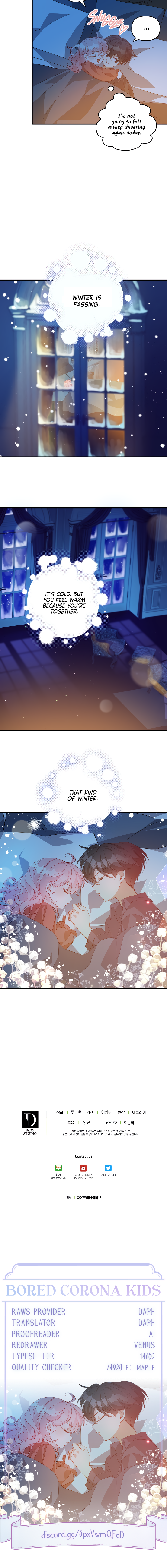 The Precious Sister of the Villainous Grand Duke Chapter 20 - Page 13