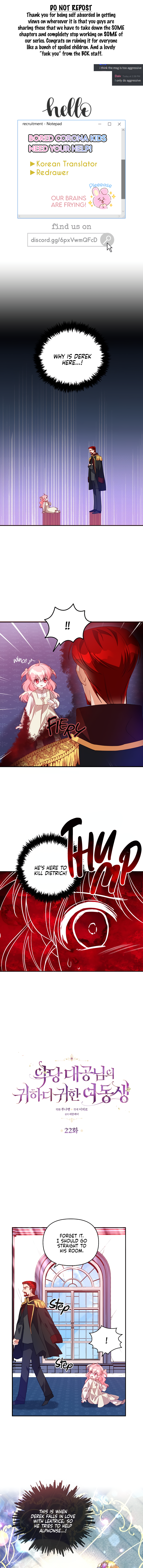 The Precious Sister of the Villainous Grand Duke Chapter 22 - Page 0