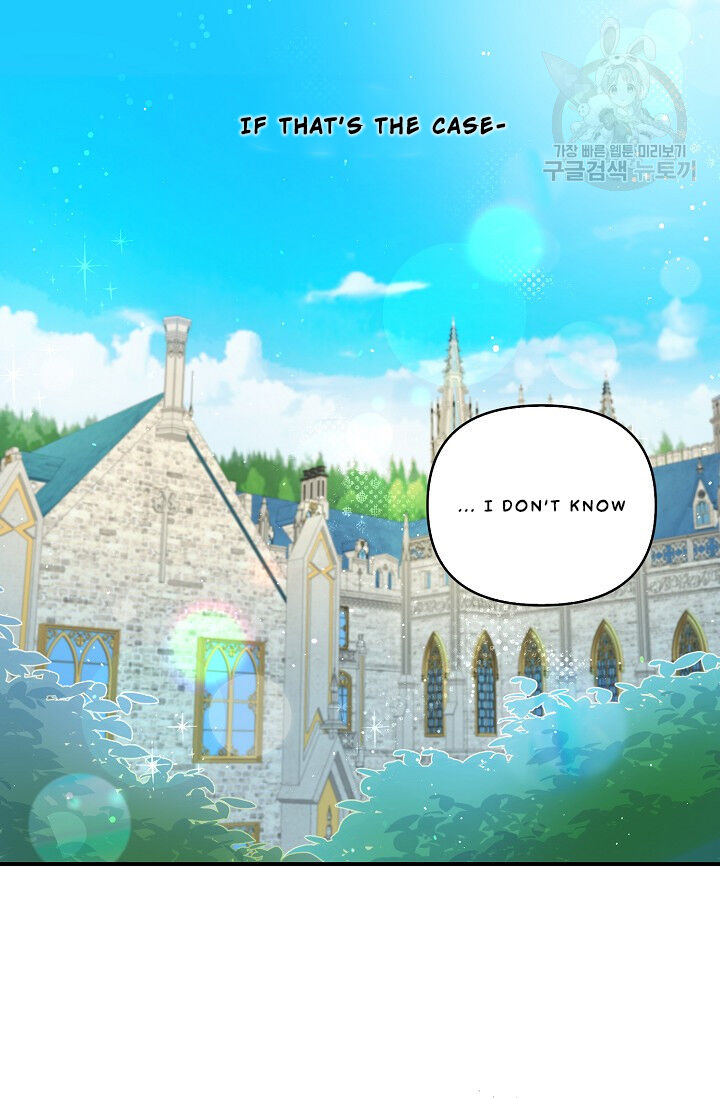 The Precious Sister of the Villainous Grand Duke Chapter 24 - Page 12