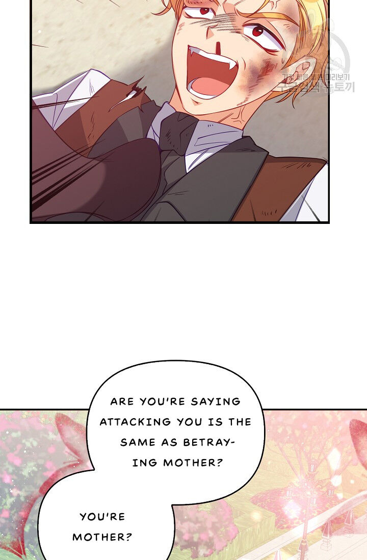 The Precious Sister of the Villainous Grand Duke Chapter 24 - Page 29