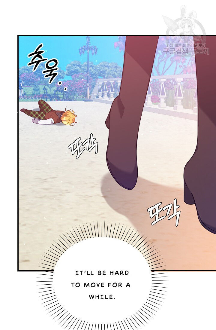 The Precious Sister of the Villainous Grand Duke Chapter 24 - Page 34