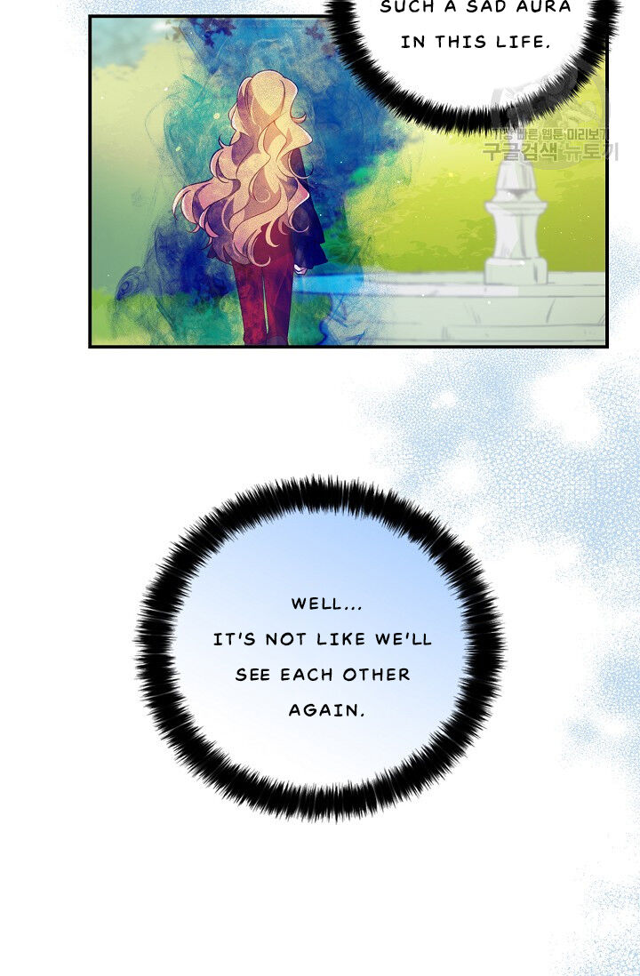 The Precious Sister of the Villainous Grand Duke Chapter 24 - Page 57