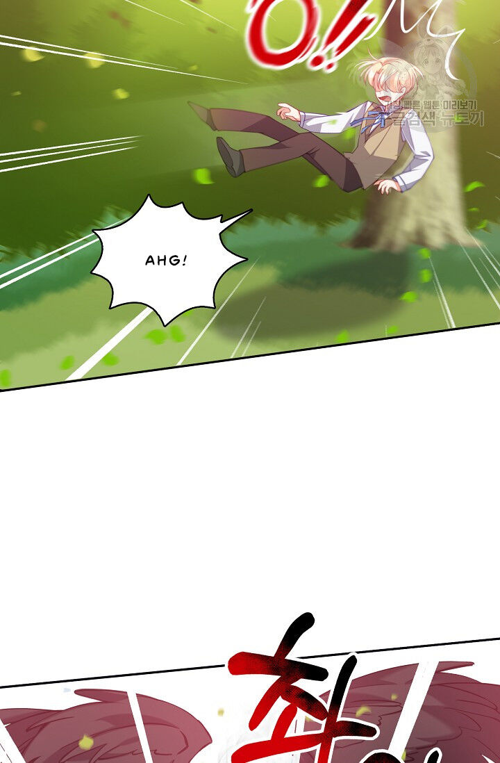 The Precious Sister of the Villainous Grand Duke Chapter 24 - Page 71