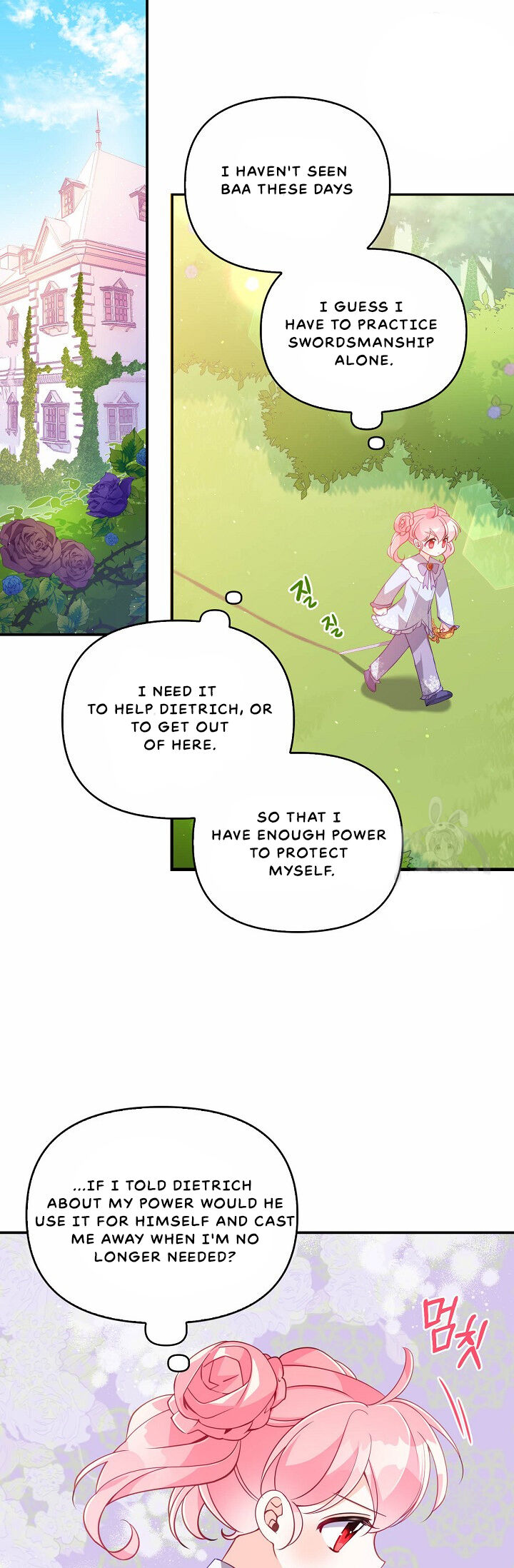 The Precious Sister of the Villainous Grand Duke Chapter 25 - Page 10