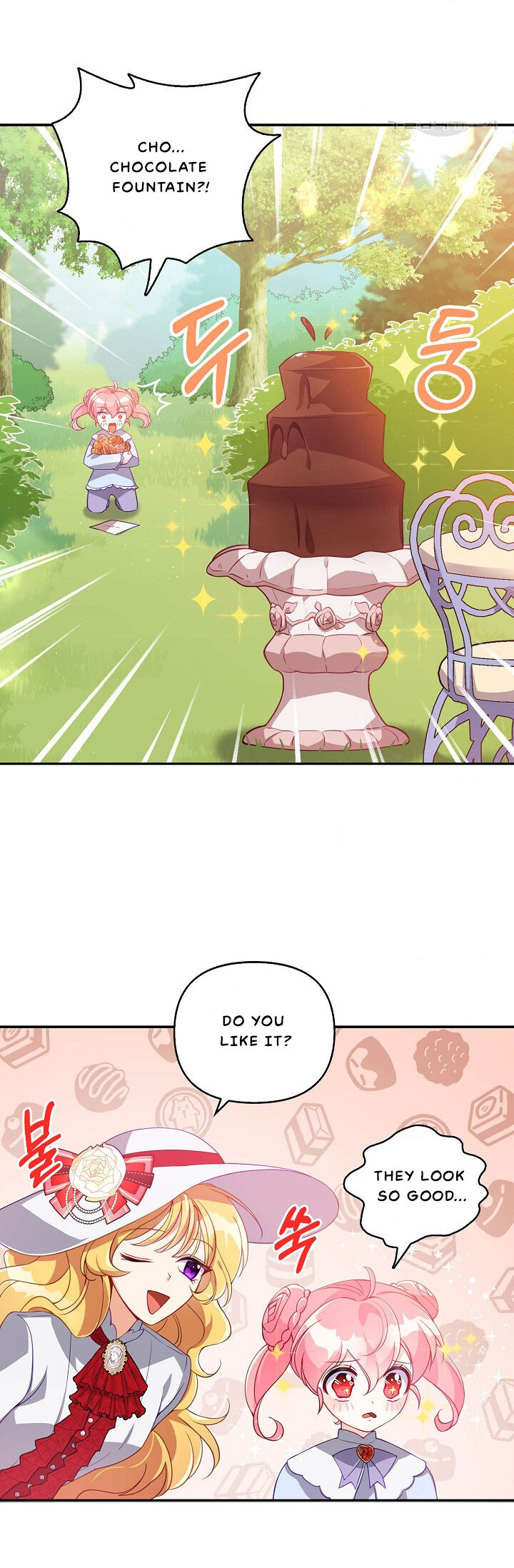 The Precious Sister of the Villainous Grand Duke Chapter 25 - Page 15