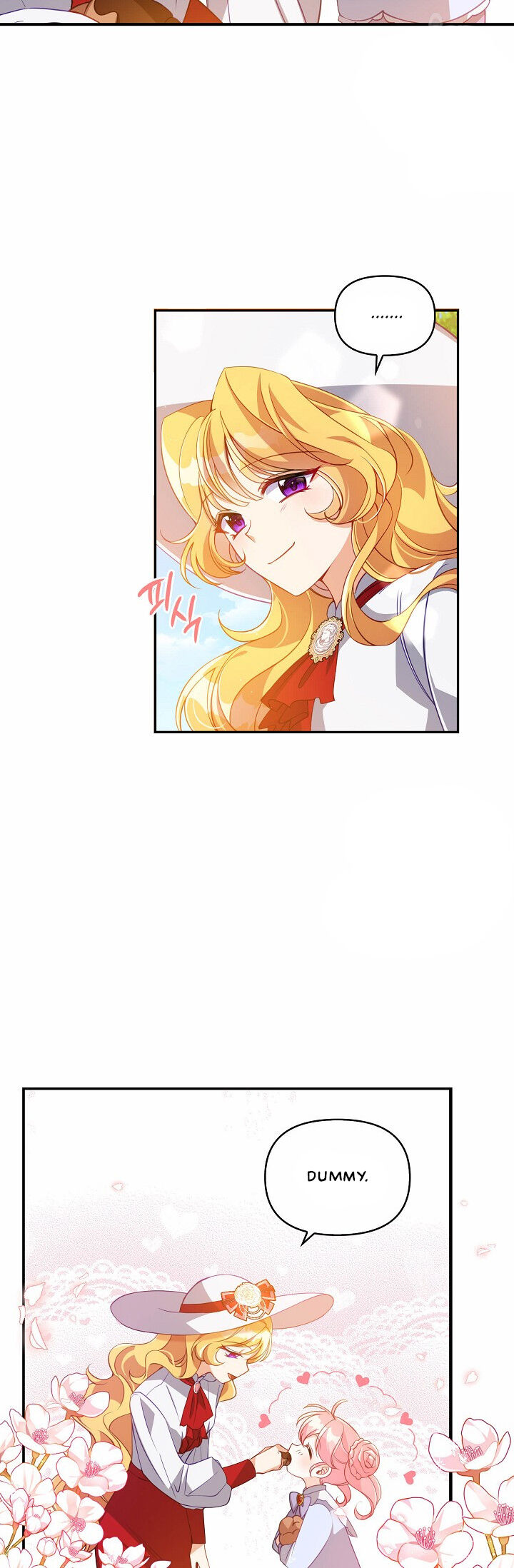 The Precious Sister of the Villainous Grand Duke Chapter 25 - Page 18