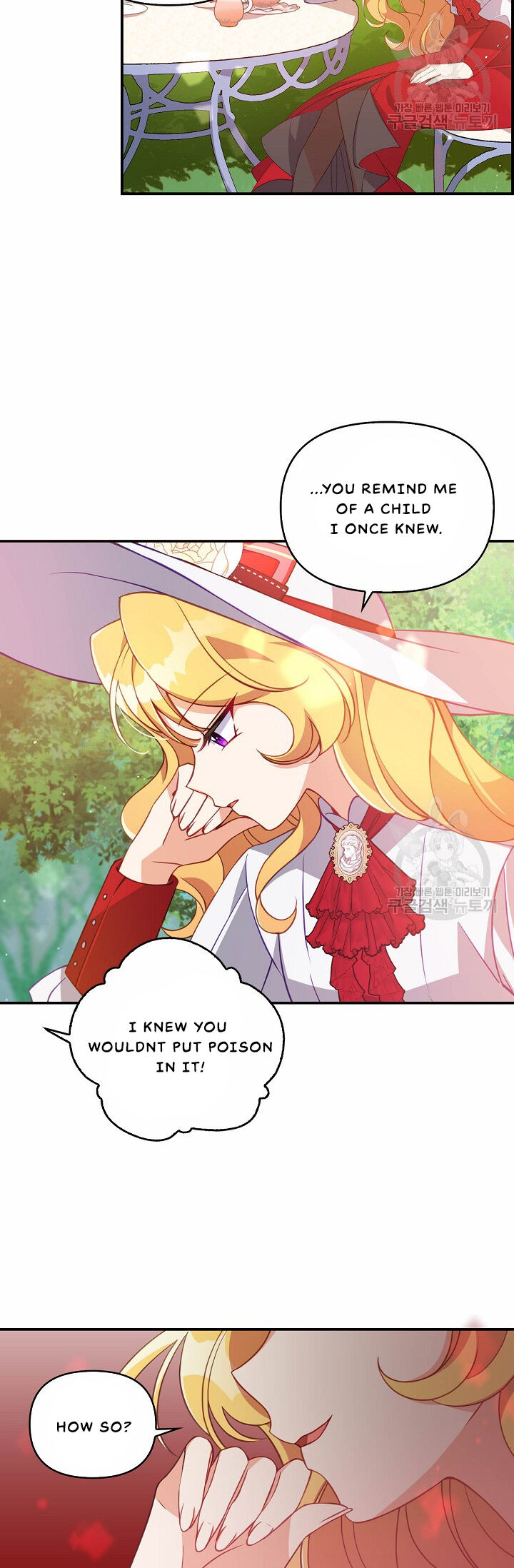 The Precious Sister of the Villainous Grand Duke Chapter 25 - Page 22