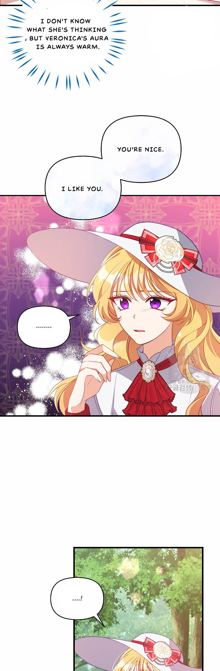 The Precious Sister of the Villainous Grand Duke Chapter 25 - Page 24