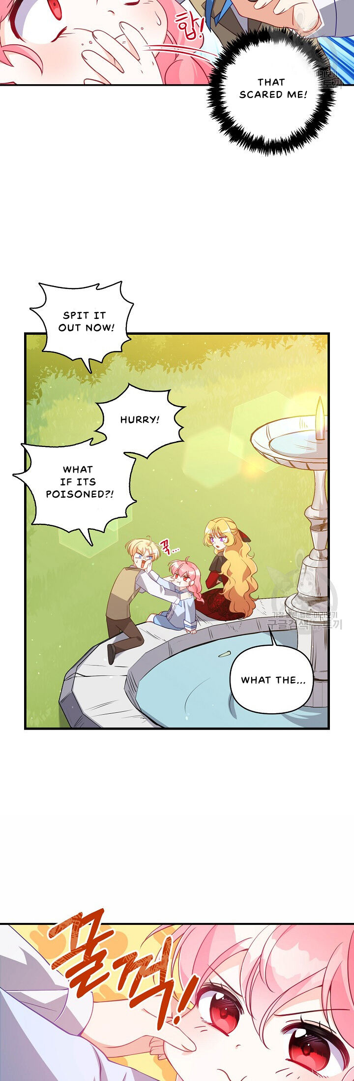 The Precious Sister of the Villainous Grand Duke Chapter 25 - Page 7