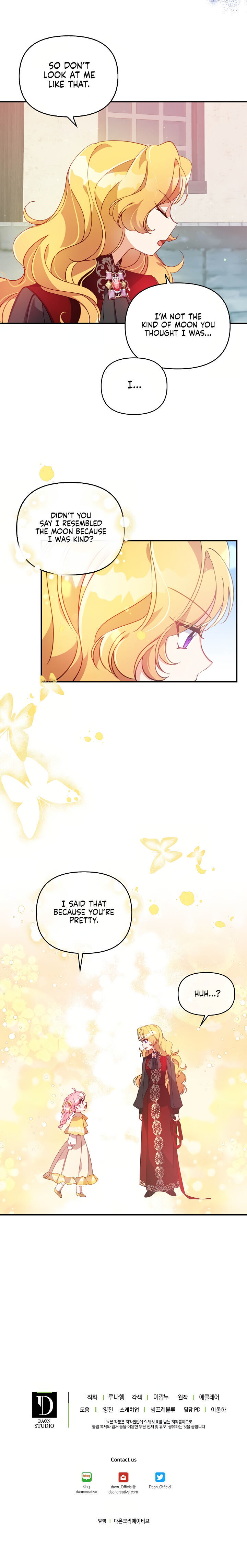 The Precious Sister of the Villainous Grand Duke Chapter 27 - Page 19