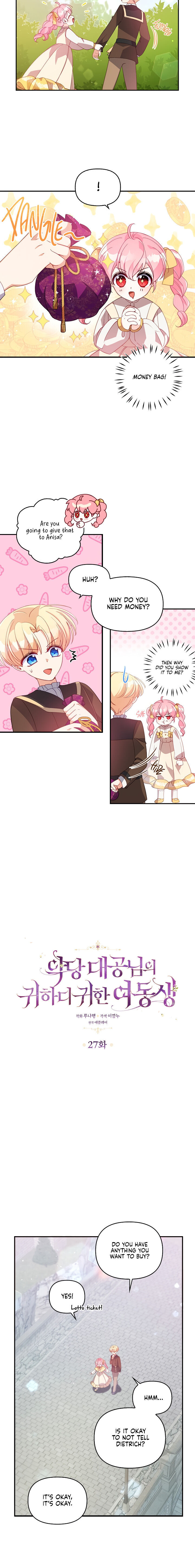 The Precious Sister of the Villainous Grand Duke Chapter 27 - Page 3