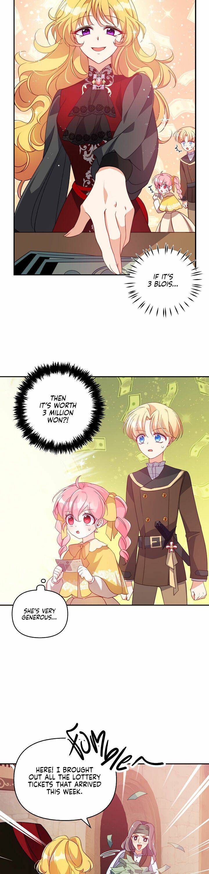 The Precious Sister of the Villainous Grand Duke Chapter 28 - Page 13