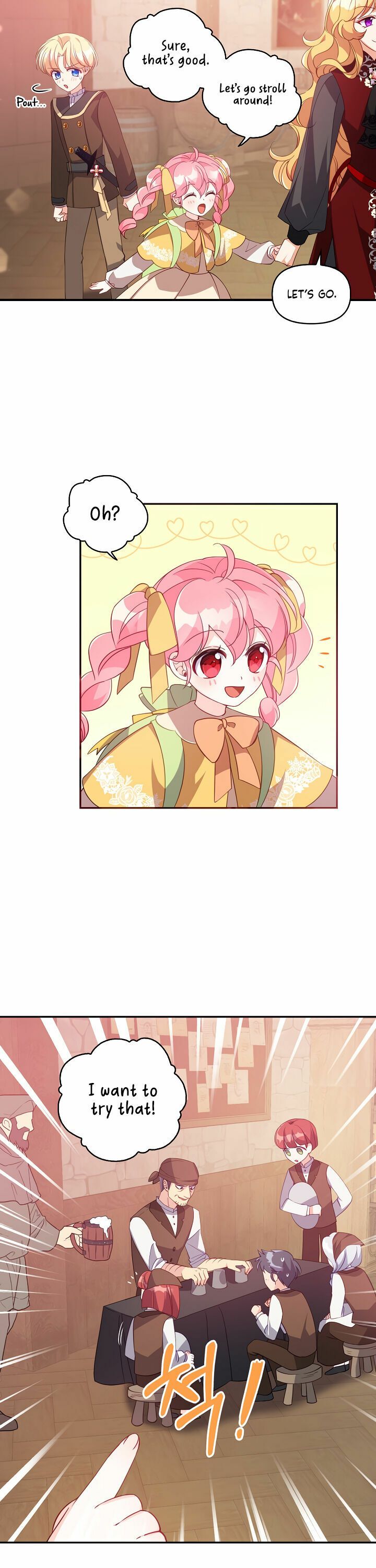 The Precious Sister of the Villainous Grand Duke Chapter 28 - Page 15
