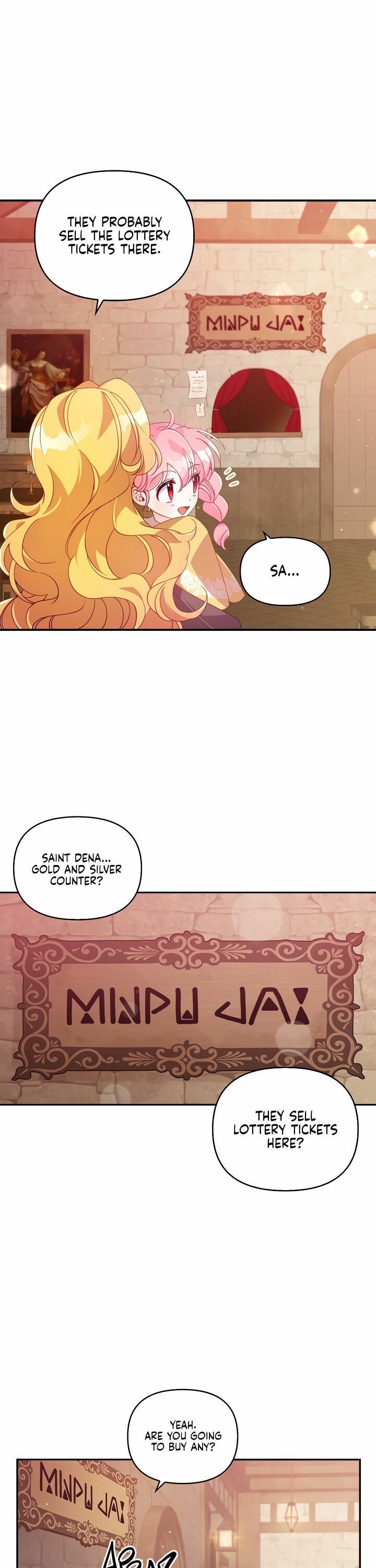 The Precious Sister of the Villainous Grand Duke Chapter 28 - Page 9