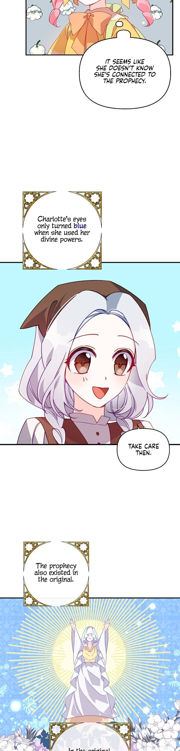 The Precious Sister of the Villainous Grand Duke Chapter 30 - Page 13