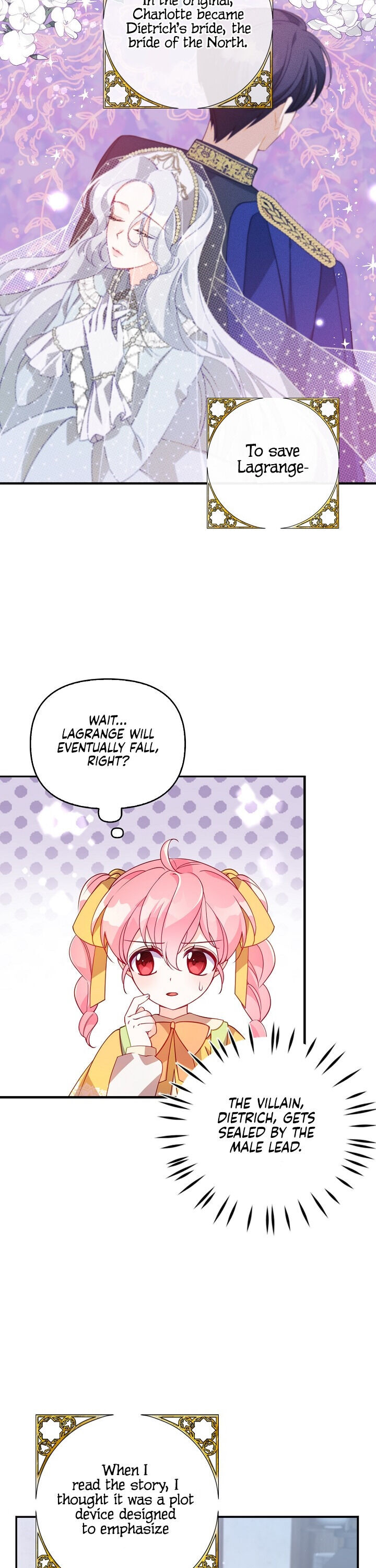 The Precious Sister of the Villainous Grand Duke Chapter 30 - Page 14