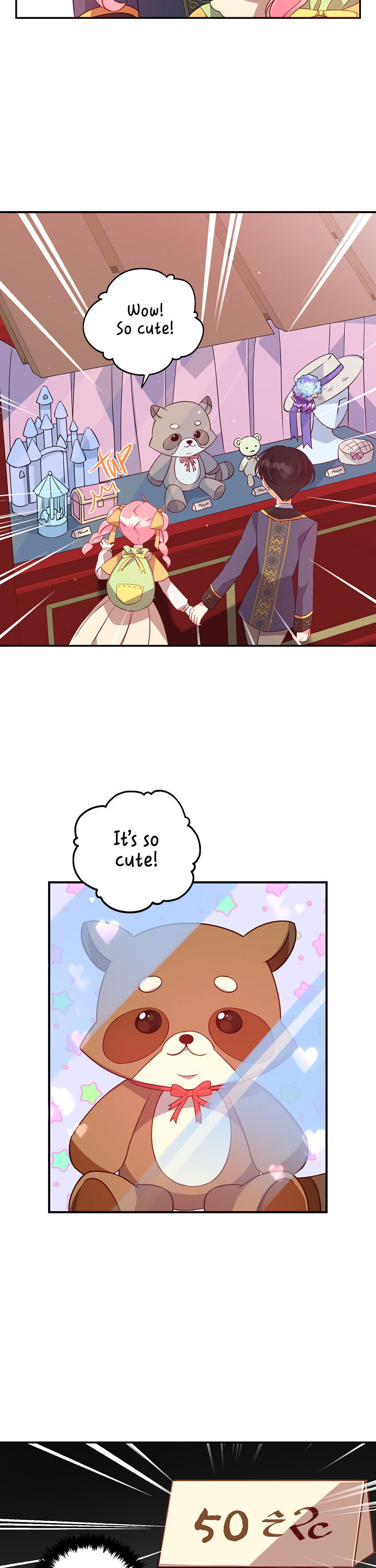The Precious Sister of the Villainous Grand Duke Chapter 30 - Page 20