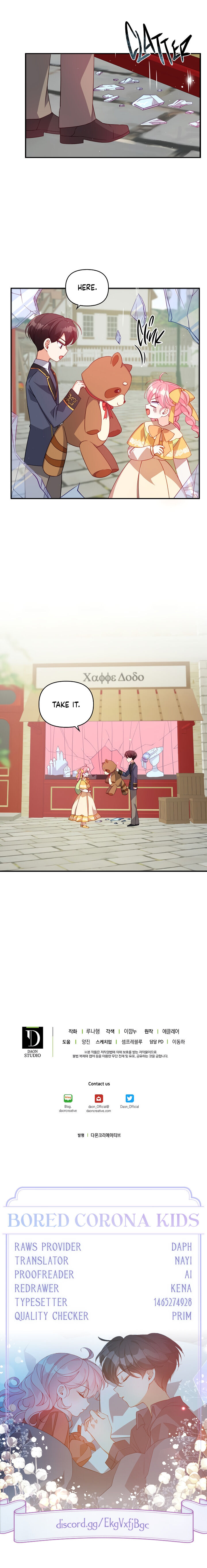 The Precious Sister of the Villainous Grand Duke Chapter 30 - Page 22