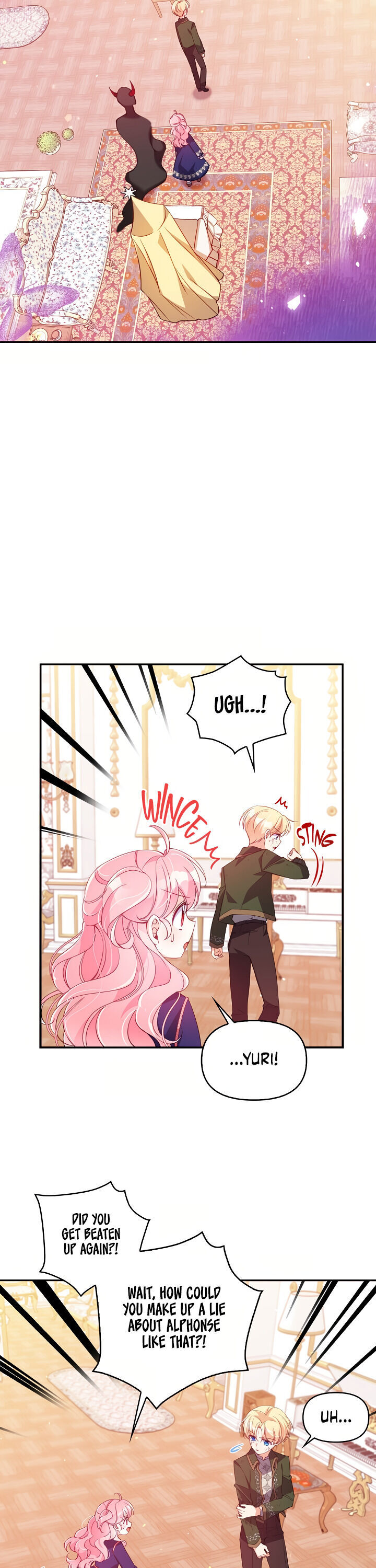 The Precious Sister of the Villainous Grand Duke Chapter 33 - Page 9