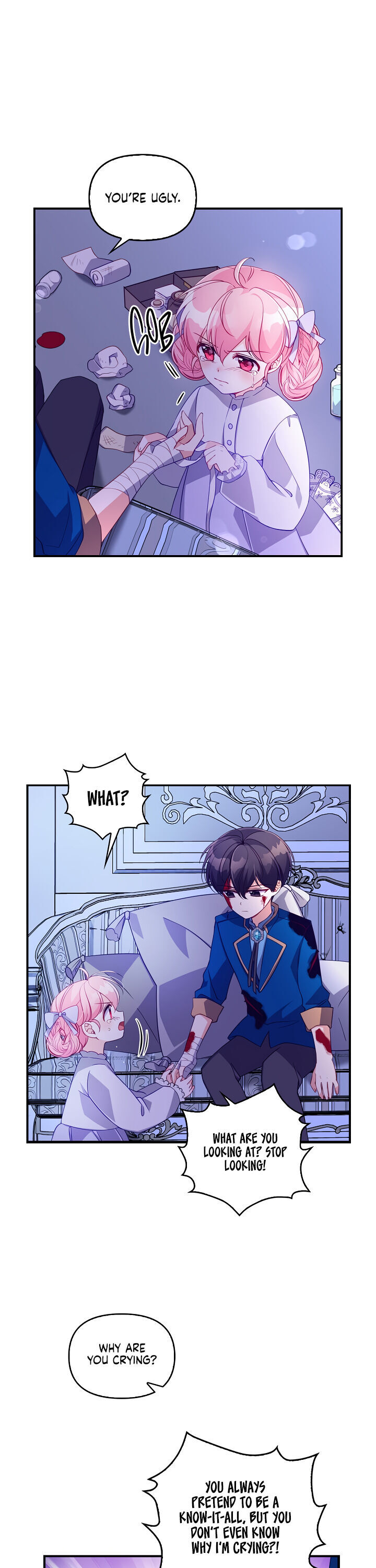 The Precious Sister of the Villainous Grand Duke Chapter 34 - Page 15